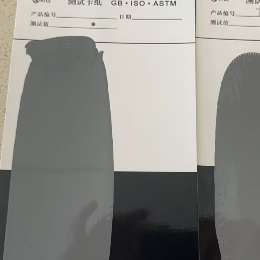 高邮混凝土防碳化防护涂料