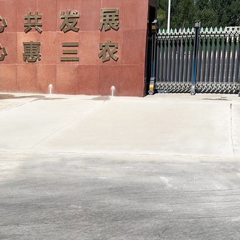 高邮路面快速通车修补料