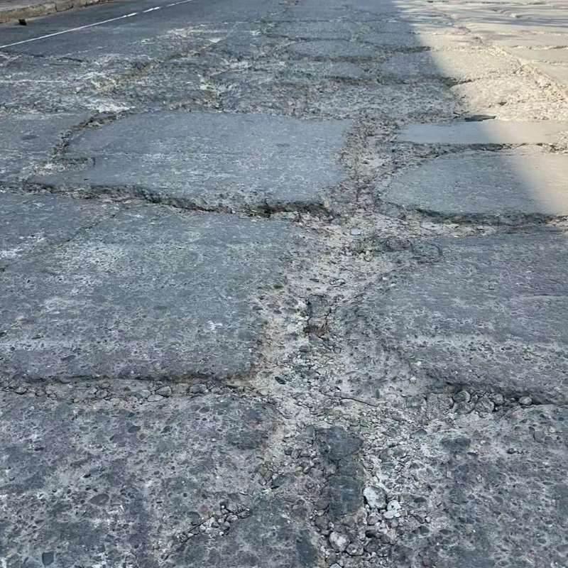 高邮路面起砂露石子修补料